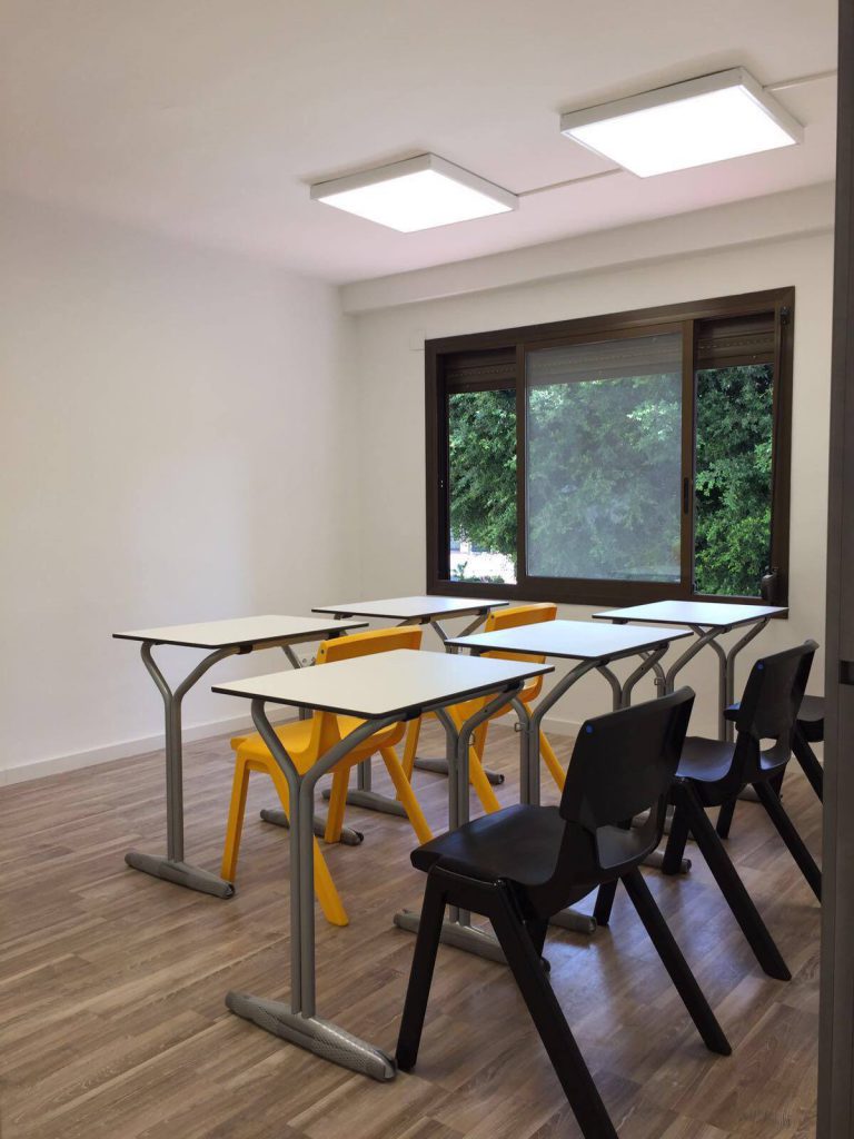 Aula Alzira